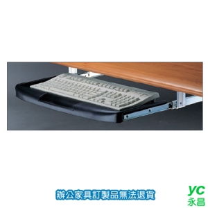 標準型 KB-1-1 KB-1-2 鍵盤架