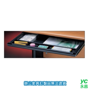 抽屜 DR-1-1 DR-1-2 塑鋼一體成型