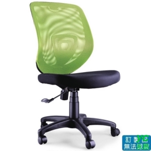 PU成型泡棉  網布 CAT-23A  辦公椅 /張