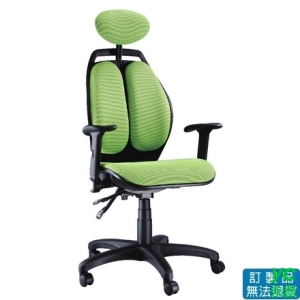 網布系列 PU成型泡棉坐墊 CAT-9487 辦公椅 /張