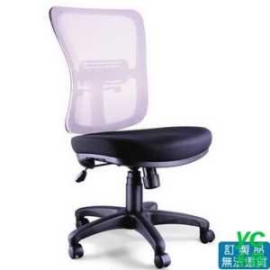 厚PU成型泡棉  網布 LV-B03 辦公椅 /張