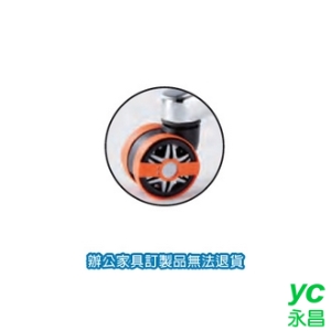 辦公椅系列 F-80 跑車PU輪6Cm + 保護套