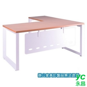 高級 辦公桌 A8W-180S 主桌 + A8W-90S 側桌 水波紋 /組