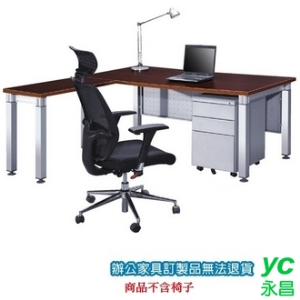 高級 辦公桌 鋁合金方柱桌腳 CKA-1788E 主桌+ CKA-9045E 側桌 胡桃木紋+ A-40S 活動櫃  /組