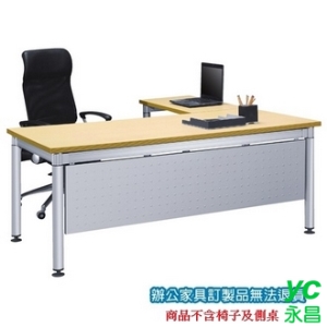 高級 辦公桌 鋁合金圓柱桌腳 CKB-1788S 主桌 水波紋 /張