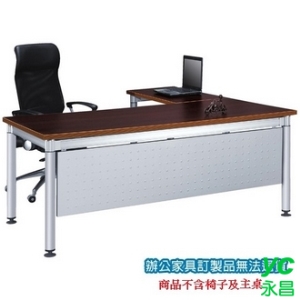 高級 辦公桌 鋁合金圓柱桌腳 CKB-9045E 側桌 胡桃木 /張