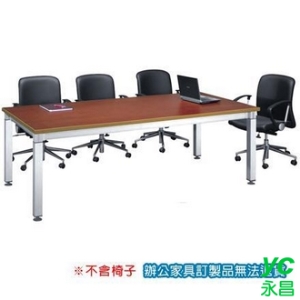 方柱木質 CKA-3x6 Y E 會議桌 洽談桌 櫻桃 /張