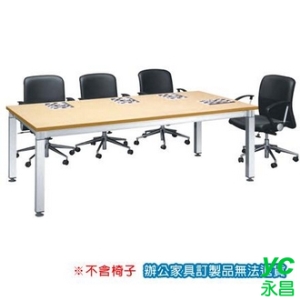 方柱木質 CKA-3x6 S E 會議桌 洽談桌 水波紋 /張