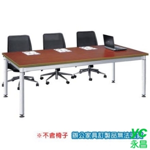 圓柱木質 CKB-3x6 Y 會議桌 洽談桌 櫻桃 /張