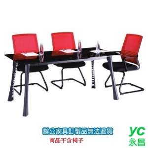 A9B-3x6TG 會議桌 洽談桌 強化茶玻 /張