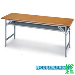 折合式 CPA-2060T 會議桌 洽談桌 180x60x74公分 /張