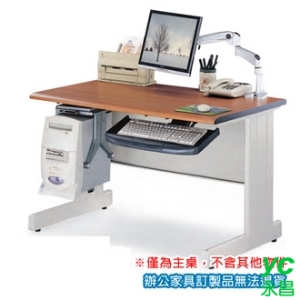 HU-160H 電腦桌 辦公桌 主桌 160x70x74公分 /張