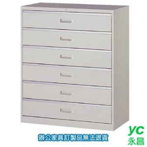 理想櫃 衣物櫃 卷宗櫃 隔間櫃 UD-6 一般抽屜六層式