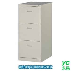 卷宗櫃 隔間櫃 B4-3A (3抽卡片箱 10輪)