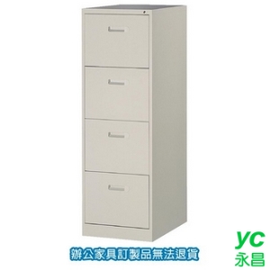 卷宗櫃 隔間櫃 B4-4A (4抽卡片箱 10輪)