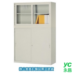 卷宗櫃 隔間櫃 A-4601 整台份4尺拉門