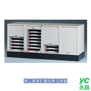 捲門式 公文櫃 收納櫃 CP-6407 + CP-04 四排一層+腳座