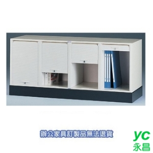 捲門式 公文櫃 收納櫃 CP-6404 + CP-04 四排一層+腳座