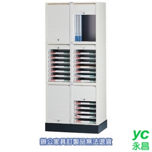 捲門式 公文櫃 收納櫃 CP-6202 + CP-6207x2 + CP-02 二排腳座