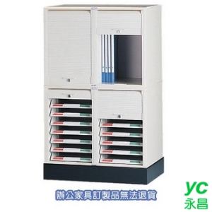 捲門式 公文櫃 收納櫃 CP-6202 + CP-6207 + CP-02 二排腳座