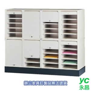 捲門式 公文櫃 收納櫃 CP-6405Bx2 + CP-04 四排腳座