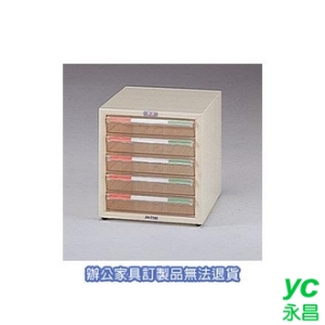 A4 公文櫃 A4-7105  單排 文件櫃 收納櫃