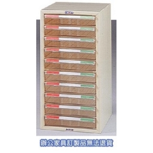 A4 公文櫃 A4-7110  單排 文件櫃 收納櫃