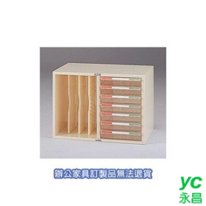 A4 公文櫃 A4-7207A  雙排 文件櫃 收納櫃
