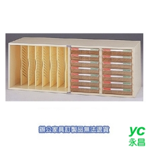 A4 公文櫃 A4-7407A  四排 文件櫃 收納櫃