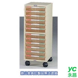 A4 公文櫃 A4-7112 文件櫃 收納櫃