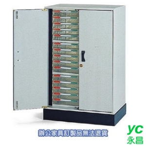 A4 公文櫃 A4-7215D + A4-02D 二排底座 文件櫃 收納櫃