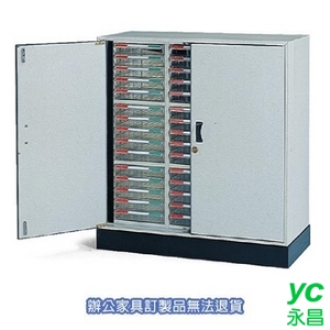 A4 公文櫃 A4-7315D + A4-03D 三排底座 文件櫃 收納櫃