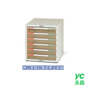 B4 公文櫃  B4-8106  單排 文件櫃 收納櫃