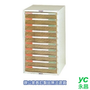 B4 公文櫃  B4-8110  單排 文件櫃 收納櫃