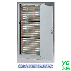 A3 公文櫃  A3-2121D  組合 文件櫃 收納櫃