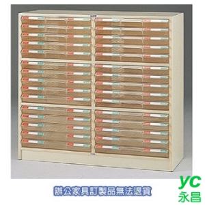 A3 公文櫃  A3-2215  組合 文件櫃 收納櫃
