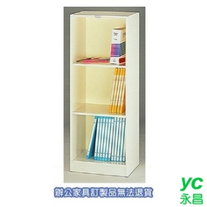 多用途 資料櫃  A-3C  書櫃 收納櫃 公文櫃