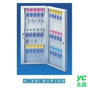 鑰匙管理箱系列  K-30 容量：30支