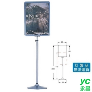 鋁框 告示牌 SW-45