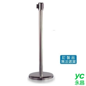 不鏽鋼 圍欄 伸縮 護導欄 TC-100S 伸縮圍欄
