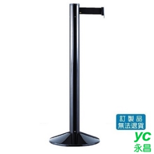 不鏽鋼 圍欄 伸縮 護導欄 伸縮帶欄柱 四向豪華型  RS-01-BK 黑柱