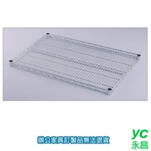波浪架 BS60-60 加重型網 60x60x3公分