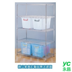 BS60-120180-5 五層 加重型 波浪架