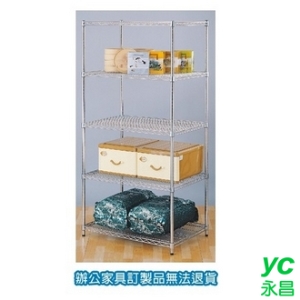 BS60-90180-5 五層 加重型 波浪架