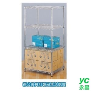 BS60-75150-4 四層 加重型 波浪架