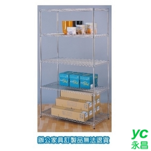 BS60-120210-5 五層 加重型 波浪架