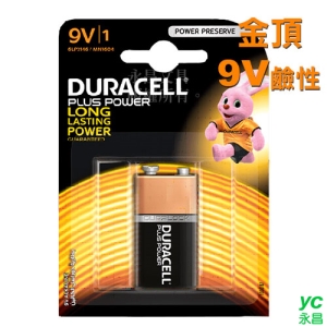 DURACELL 金頂 9V 鹼性電池  10顆/盒