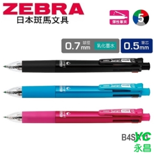 日本 斑馬 Surari multi 4+S 乳化墨水 多功能 真順筆 B4SA11 原子筆+自動鉛筆 10支/盒