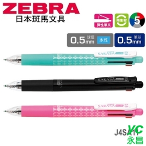 日本 斑馬 SARASA multi 4+S 水性 0.5mm 再生材 多功能 J4SA11 鋼珠筆+自動鉛筆 10支/盒
