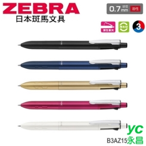 日本 斑馬 ZX3C 油性 0.7mm 三色 再生材 B3AZ15 原子筆 10支/盒